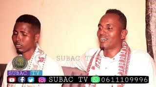 Subac Rubac Miimsaad Oo Lo Niyeestay Shiikh mowliid macalin Cabdullahi [upl. by Foskett]