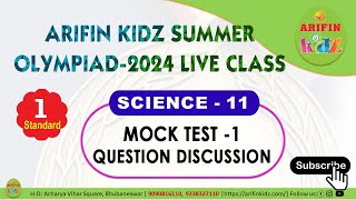 Std1  MOCK TEST1  QUESTION DISSCUSSION  class by Arifinkidz [upl. by Aleakim]