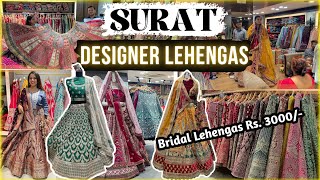 सूरत मार्केट Surat Lehenga Market  Designer Lehenga  Bridal and Non Bridal Lehenga with Price [upl. by Reddin985]