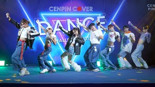 XTRAGlam cover XG  SHOOTING STAR  CenPin Cover Dance 2024  240601 [upl. by Anabal]