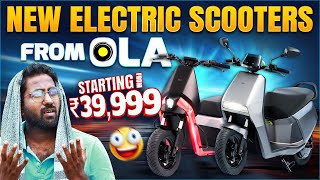 புதிய Ola Electric Scooter Launched at 39999  OLA GIG amp OLA S1 Z  Suzuki Electric Scooter [upl. by Ydnal]