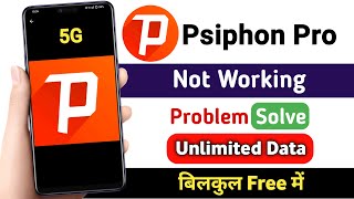 Psiphon pro use kaise kare  Psiphon pro connecting problem  Psiphon pro not working problem [upl. by Ynnaf]