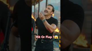 Singham Again Hit Or Flop😱🤑 dailymoviesview shorts singhamagain [upl. by Bray371]