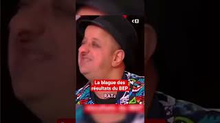 La blague de booder 🤣 sur cyrilhanouna dans lagrosserigolade [upl. by Ayojal]