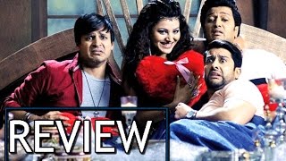 Grand Masti Movie Review  Obnoxious Comedy [upl. by Teodorico567]