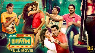 Biriyani  Latest Super Hit Tamil Movie HD  Karthi  Hansika Motwani  Premji [upl. by Atrice]