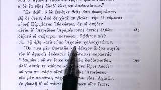 Reading Homer Iliad Book 2 lines 166197 [upl. by Alra]