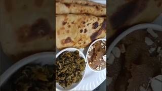 MOOLI ki BHUJIYA PATTE sath me bhujiya moolirecipe food easy shortvideo seemaallroundar [upl. by Landri670]