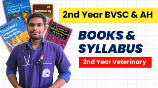 2nd Year Bvsc Syllabus amp Books  2nd Year Veterinary Subjects [upl. by Eannej]