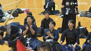 魁星旗剣道、５年ぶりに錬成会 高校剣士会場入り、開幕は２９日 [upl. by Tolmach177]