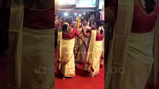 Thiruvathira thiruvathiradance kerala keralatraditional KSMTamilVlog [upl. by Petula232]