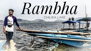 Rambha  Chilika Lake  Panthanivas  Famous Places In Odisha Ganjam  Top 1 Tourist Place In 2019 [upl. by Nitreb]