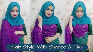 Hijab Style With Sharee amp Tikli 💜 Hijab Style With Tikli 💜 Hijab Style By Nipa [upl. by Anivle874]