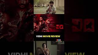 Vidhi movie review [upl. by Marih]