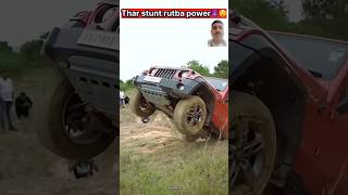 Thar vs fortuner video thar scorpio offroading remix vlogs [upl. by Brucie774]