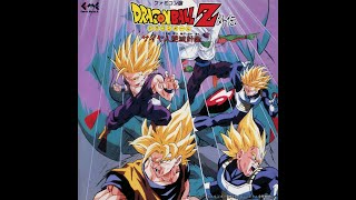 Dragon Ball Z  La revanche du Dr Egui 1993VOSTFR [upl. by Bowrah]