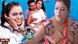 4k NonStop Best Bhojpuri Video Song Of 2023 NonStop Bhojpuri Song 2023 New Bhojpuri Hit Jukebox [upl. by Rothwell]