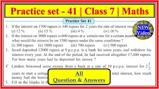 Practice Set 41 class 7 Maths  Chapter 10 Bank and Simple Interest Maharashtra state board [upl. by Brandy430]