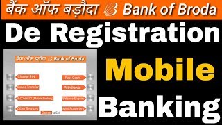 De Registration Bank of Baroda Mconnect Mobile Banking  Bob Bank  ATM MACHINE [upl. by Elleinwad]