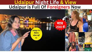 Places to visit in Udaipur at Night  Udaipur Night Life [upl. by Nuli]