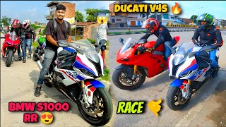 Ducati V4s 😍  Vs  BMW s1000 RR 🔥 [upl. by Easter]