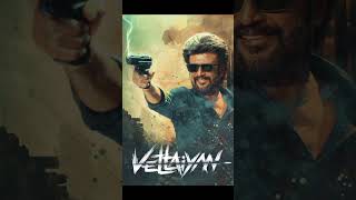 Vijay goat movie and Rajinikanth Vettaiyan first day collection details viral on social media [upl. by Mushro457]