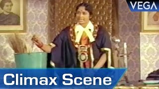 Mayor Meenakshi Tamil Movie Climax Scene  Jai Shankar  KRVijaya [upl. by Maurilia395]