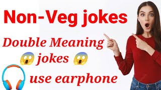 non veg jokes  नॉनभेज चुटकुले  Double meaning hindijokes [upl. by Hartzell]