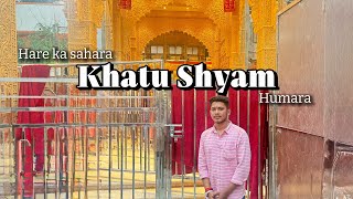 Khatu Shyam Mandir 🛕 Salasar Balaji Mandir  Rajasthan [upl. by Eillat]