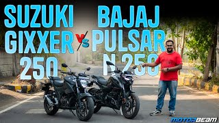 Suzuki Gixxer 250 vs Bajaj Pulsar N250  Best Budget 250cc Naked  MotorBeam [upl. by Anauq]