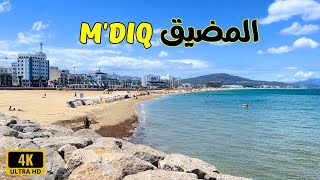 Mdiq city 2024 جولة في شوارع مدينة المضيق الجميلة [upl. by Vonnie]