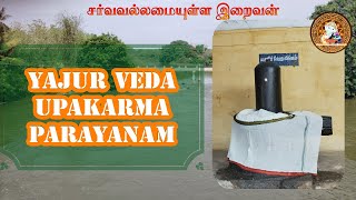 🔴Live Yajur Veda Parayanam on Avani Avittam Day  Full Chanting  God Almighty Tamil yajurveda [upl. by Noll]