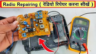 Radio Repairing  रेडियो रिपेयर करना सीखें  How to repair radio [upl. by Klarika]