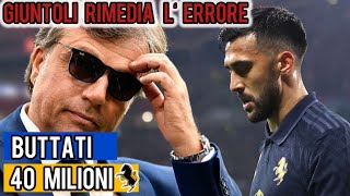 Juventus buttati 40 mil  Giuntoli rimedia l’errore [upl. by Tayyebeb735]