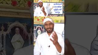 வள்ளலார் சொன்ன சந்நியாசி கதை vallalar vadalur sathiyadeepamsivaguru sivaguruspeech tamilstories [upl. by Ardnasirhc]