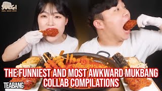 the FUNNIEST and most AWKWARD mukbang collabs compilation [upl. by Emmet]