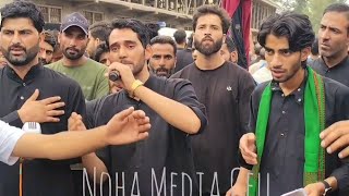 Kashmiri Noha 2 Safar 2024 Magam GMMEDIACELL786 [upl. by Eitnom]