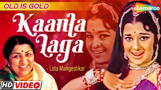 Kaanta Lagaa  Original Version  Video  Lata M  Asha Parekh [upl. by Elleraj144]