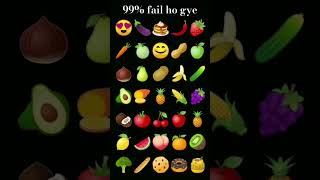 New emoji challenge apki bari  comments Karo  youtubeshorts viral shorts [upl. by Doolittle]