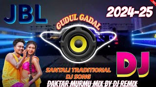 new santali dj song 2024 25 🎁 gudul gadal santali dj video 🎬 gudul gadal santali dj song 🔉jbl dj [upl. by Mastrianni]