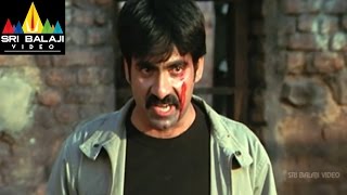 Vikramarkudu Movie Vikram Rathod Powerful Fight Scene  Ravi Teja Anushka  Sri Balaji Video [upl. by Neroc771]