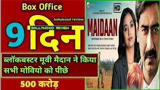 Maidaan blockbuster movie public review Ajay Devgan priyamani gajraj rao [upl. by Fang]