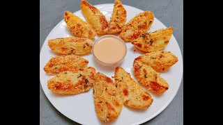 How To Make a Easy Perfect Potato Wedges  Oven Baked Snack  Easy Recipes potato viral [upl. by Garda]