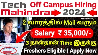 TECH MAHINDRA RECRUITMENT 2024 IN TAMIL 😍 TECH MAHINDRA CAMPUS HIRING 2024 👉JOB VACANCY 2024 TAMIL [upl. by Lalita]