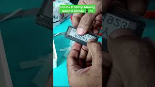 Flash Stamp Making Process B preinkstamp inkrefill viral youtubeshorts [upl. by Adnola]