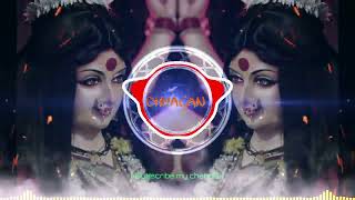 Aai Sawari Maharaja Mahakal Ki  Bhusawal Band Mix  Dj CR PRODUCTION [upl. by Schwejda784]