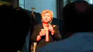 Hillary Clinton questioned about Bilderberg [upl. by Persson]