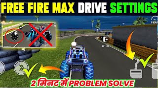 Free Fire Drive Settings  Free Fire Max Drive Settings Kaise Kare  Free Fire Drive Problem Solve [upl. by Cilegna673]