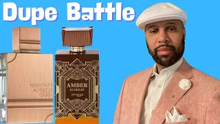 Xerjoff Erba Pura DUPE Battle  Al Harmain Amber Oud Gold vs Zimaya Amber is Great  Middle Eastern [upl. by Rambort]