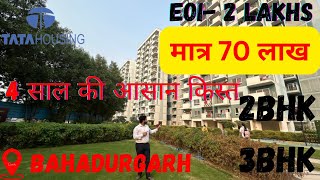 Tata Value Home in Bahadurgarh  2 BHK amp 3 BHK in Delhi NCR  2 BHK in 70 Lakhs Only  Flat Tata [upl. by Kev905]